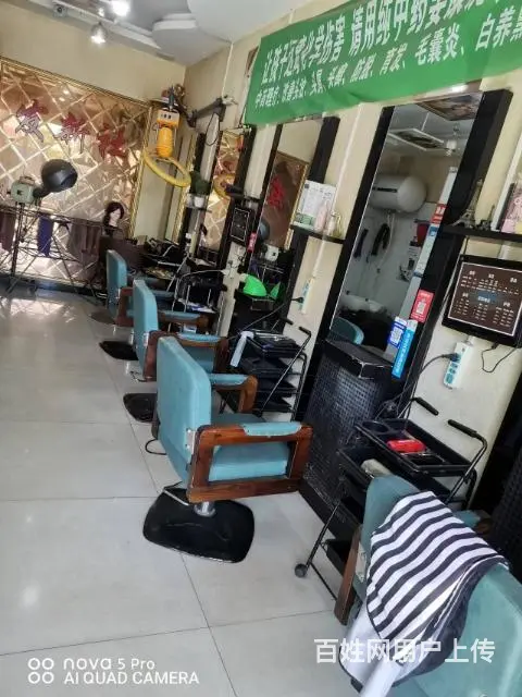 急转，营业中，地理位置优越，接手即可经营 - 图片 5