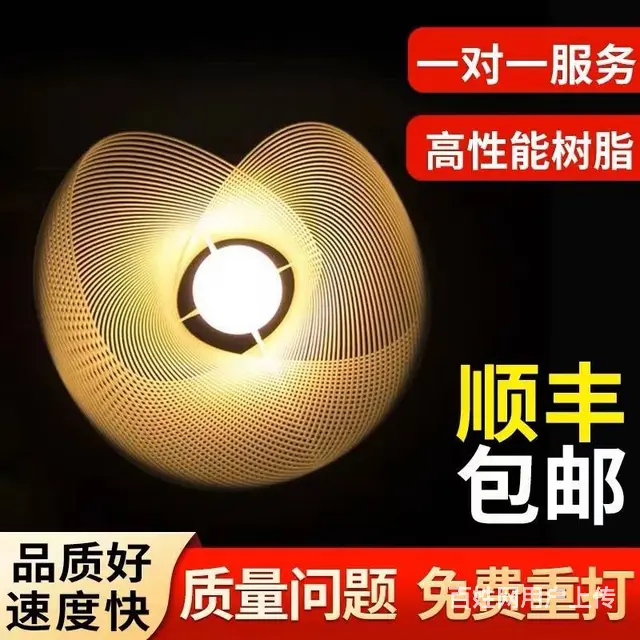 相城三维扫描逆向建模 张家港铸件螺杆测绘 - 图片 2