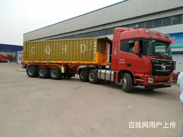 四川平板后翻自卸 挂车8.5米-9.5米 全国上户 - 图片 5