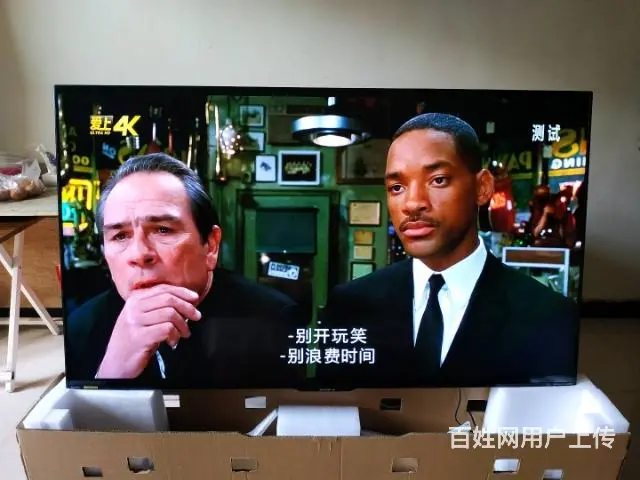 全新夏普索尼东芝松下55寸-100寸4K液晶电视机 - 图片 10