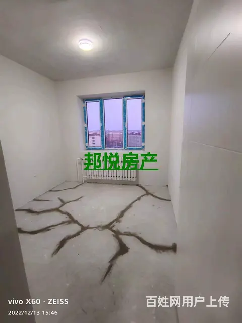 北山公园松鹤I组团5楼90平10.5万 3室一厅简单装修 - 图片 7