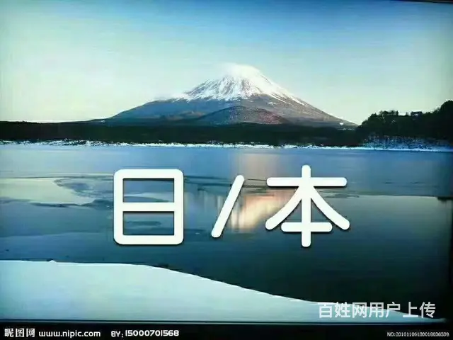 正规出国劳务公司欢迎合作，咨询 - 图片 2