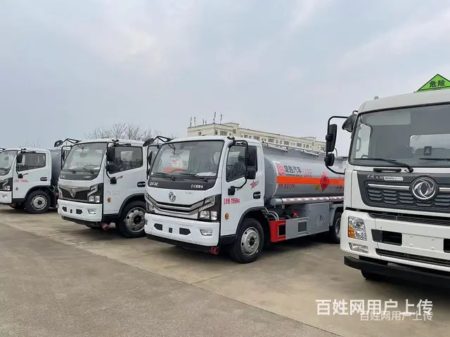 徐州5吨东风福瑞卡加油车电脑税控加油车包上户挂靠多少钱 - 图片 2