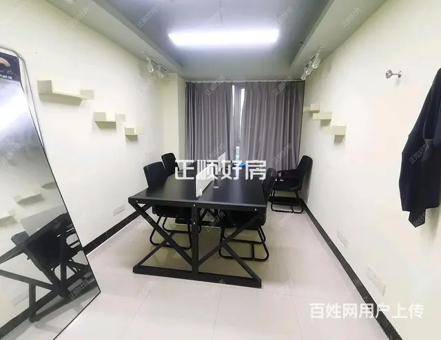 中信红树湾旁 天朗海峰 商住两用 可办公 - 图片 1