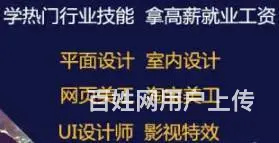 ：cad培训市场%CAD绘图学会为止 - 图片 1