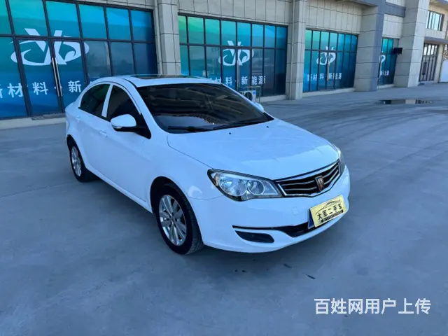 荣威350 2015款 1.5 手自一体 豪华天窗版 - 图片 2