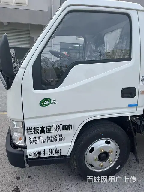 江铃 平板车 国6  4.2米价格优惠 - 图片 1