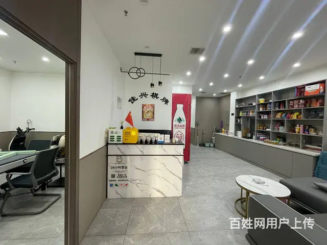 铁西北一路金街旺地精装棋牌出兑 - 图片 4
