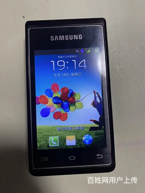 三星W789翻盖情怀手机 - 图片 5
