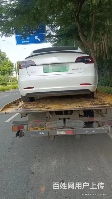 凤城 搭电（流动补胎)换电瓶拖车汽修电话 - 图片 1