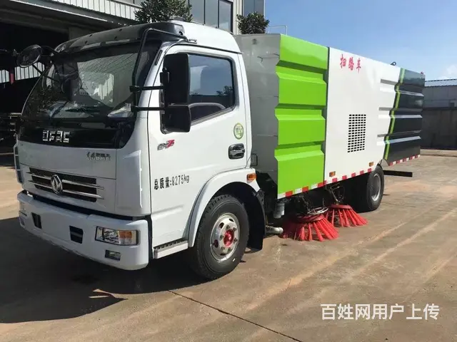 扫路车 吸尘车 洗扫车厂家直销 货到付款 可分期 - 图片 4