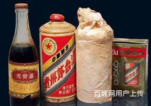 乌鲁木齐回收路易十三价格一览表、乌市回收茅台酒 - 图片 3