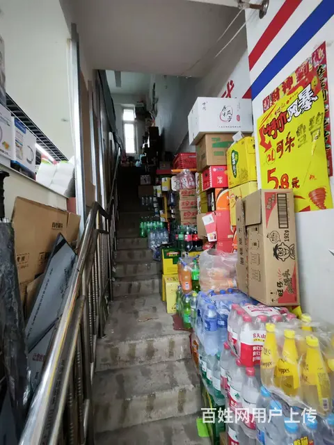皇姑明廉路日卖五千超市出兑 - 图片 6