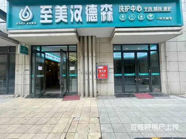 （老板本人）双地铁口旭辉国际广场门面出租 6865 - 图片 1