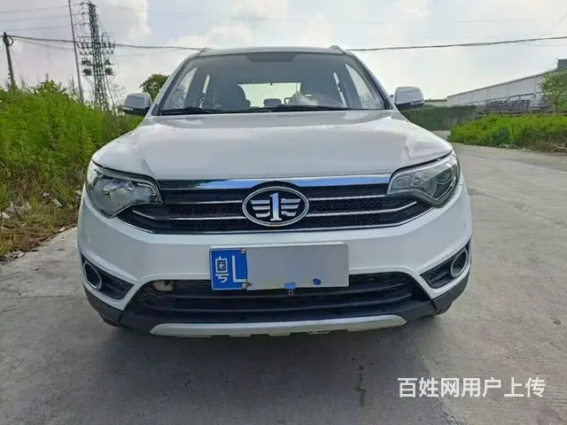 一汽 森雅R7 2017款 1.6 手动 豪华型 - 图片 1