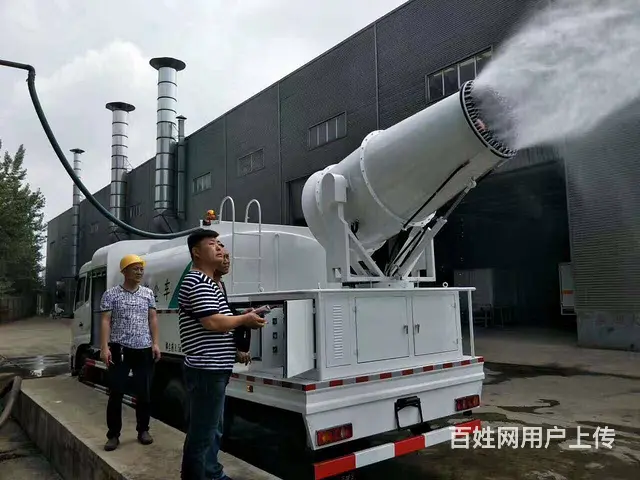 大量洒水车出售：5吨8吨12吨15吨洒水车等都有 - 图片 8