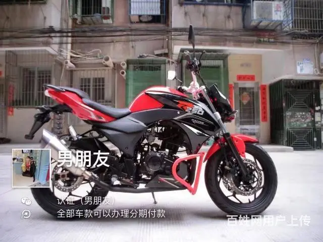 小航炮，可以办理分期付款，0首付0元购车，欢迎咨询 - 图片 8