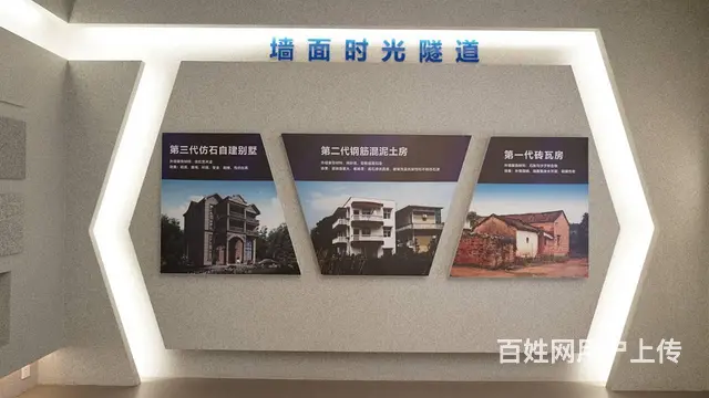 外墙多彩漆水包砂巴德士仿石漆诚招代理 - 图片 3