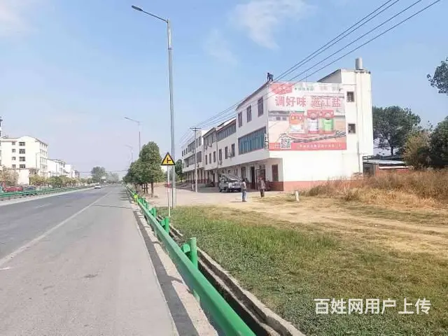 肇庆爱护眼科墙体喷绘广告墙面喷涂广告,服务广 - 图片 3