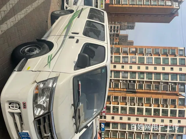 金杯海狮6座 - 图片 1