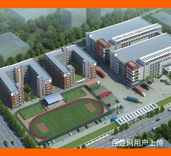 南阳桐柏县修建性规划公司评审、* - 图片 3