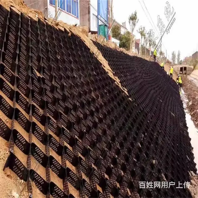 土工格室 - 图片 5