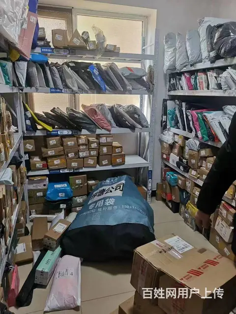 岳麓区高端成熟小区日入库1200件菜鸟驿站优价转让9044 - 图片 2