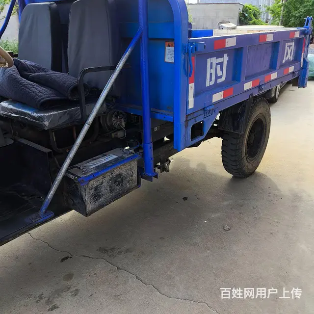 三轮车转让 - 图片 3