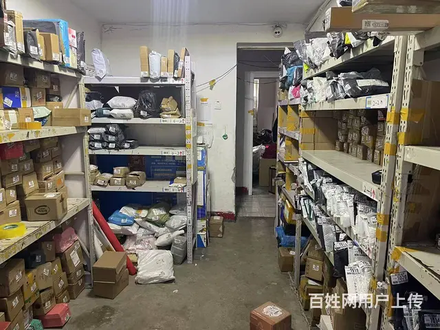 快递驿站出兑转让/快递出兑转让/拼多多驿站出兑 - 图片 1