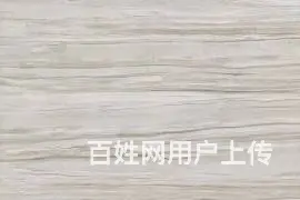 内墙砖刮花后如何修复 - 图片