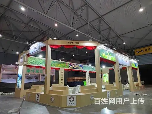 提供成都展馆设计制作搭建服务 - 图片