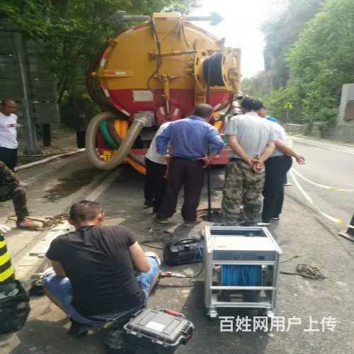 嘉兴南湖疏通下水道--电话多少 - 图片 6