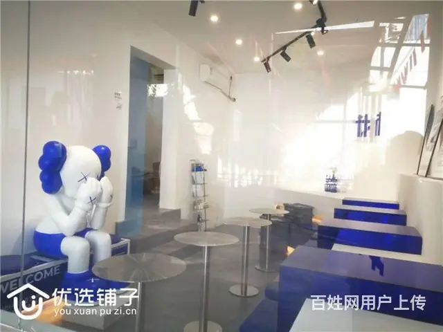 （优选铺子）市内达巴路口38㎡奶茶低价急转（可空转） - 图片 2