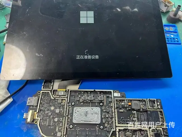 surfacePro9维修 - 图片 7