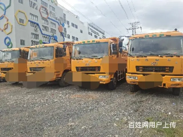 6.5国五前四后八个人户 - 图片 7