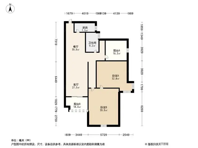 雅居乐星河湾 97.5平3居 南北向精装修 着急出 - 图片 8