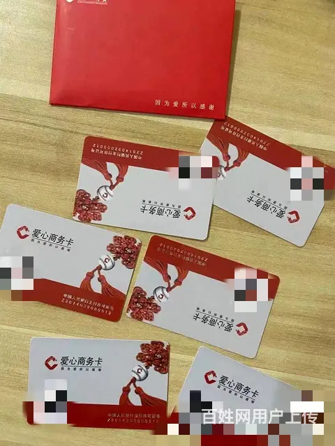 回收瑞和泰购物卡高价-同城半小时内急速上门回收卡 - 图片 4