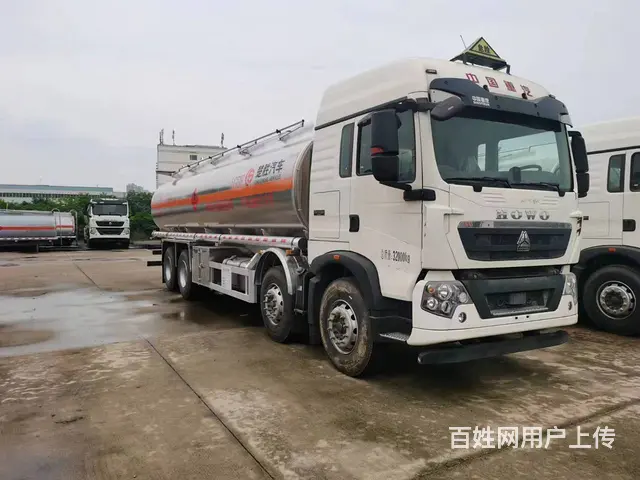 重汽豪沃前四后八25吨铝合金油罐车 厂家直销 - 图片 1