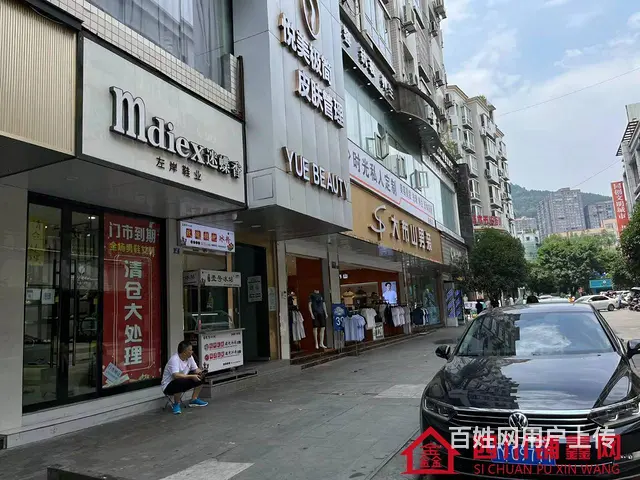 （四川铺鑫网）巴州区巴人广场48平店铺转让 - 图片 5