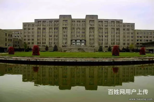 成人高考：【大连工业大学】葫芦岛直属函授站招生 - 图片