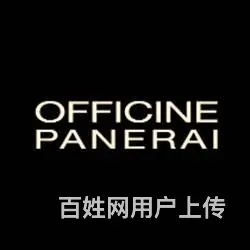 沛纳海手表走得快-成都沛纳海**维修中心 - 图片