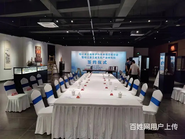 广州空调扇水雾风扇出租遮阳帐篷小帐篷搭建舞台灯光 - 图片 1