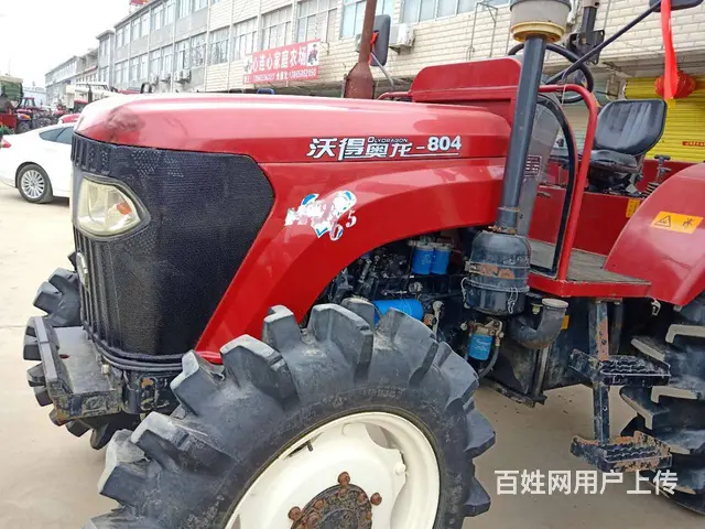 便宜出售沃得奥龙804 - 图片 1