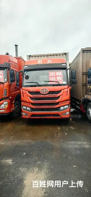 2020年1月解放9米6大单桥240马力 原版原车 - 图片 2