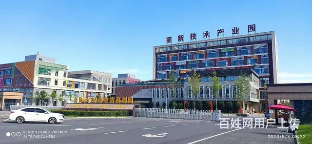 高新区厂房出租，配套齐全，各种补贴 - 图片 1
