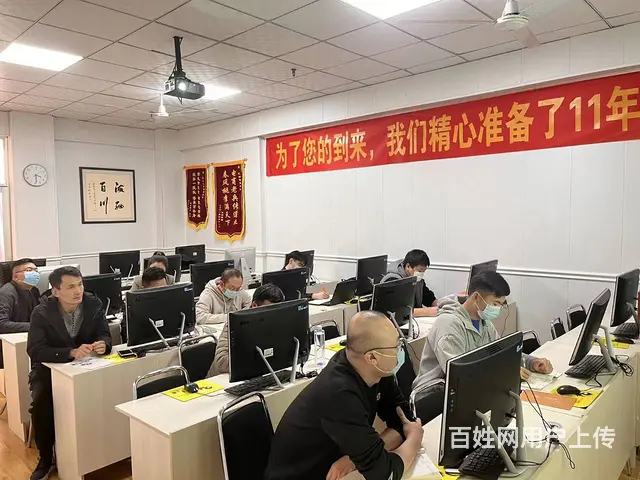 淘宝运营、美工、摄影全套开店培训临沂汇材电商学院 - 图片 9