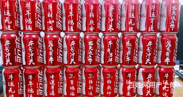 哈尔滨激光刻字激光打标激光印字可乐定制金属餐具 - 图片 6