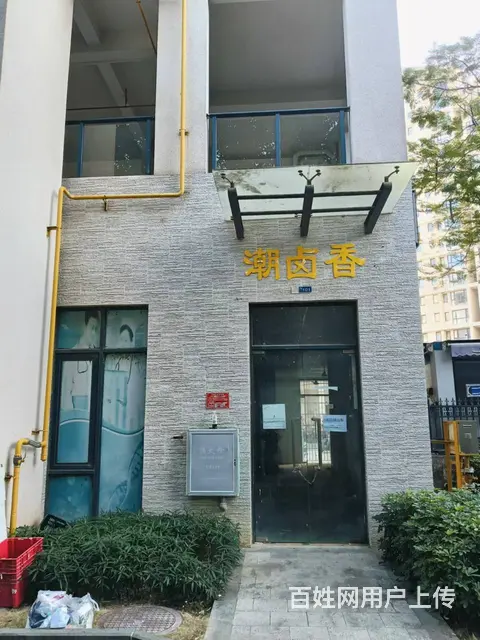（51旺铺推荐）三亚同心家园28期4个商铺出租 - 图片 11