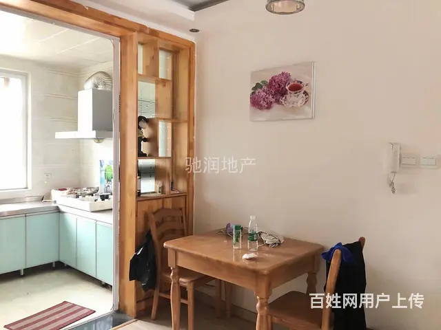 康馨园北区泉城名校紧邻政府医院配套成熟拎包即住 - 图片 5