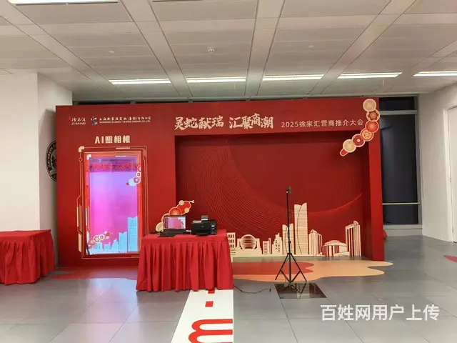 苏州活动暖场游乐设备租赁动感单车发电单车隐身屋等 - 图片 10